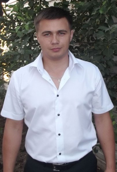 Я
