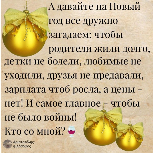 (4)