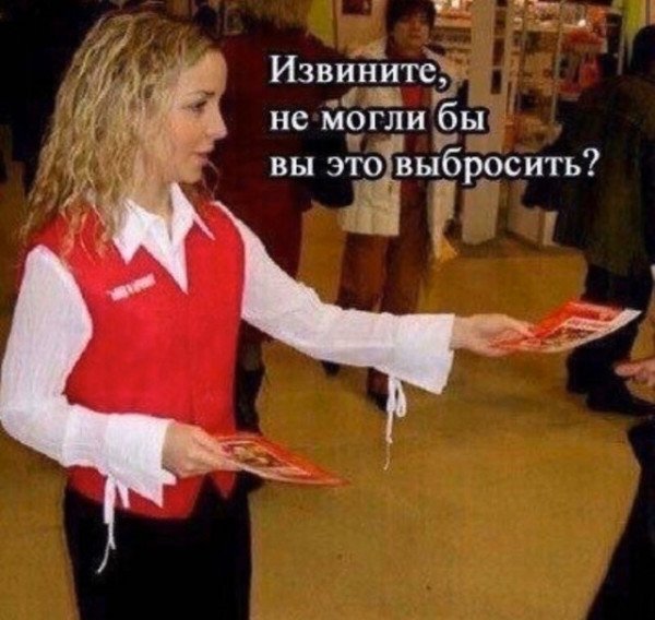 Podnimite-svnastroenie-otbornymi-memami-i-kommentarijami-17