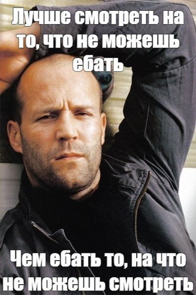 Yumor-i-prikoly 44706