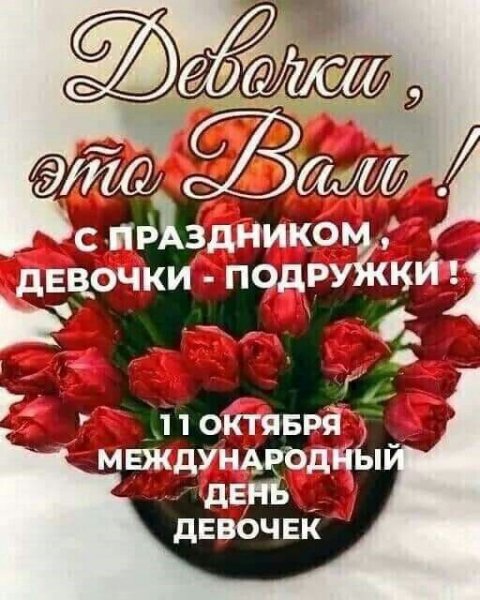 10-11