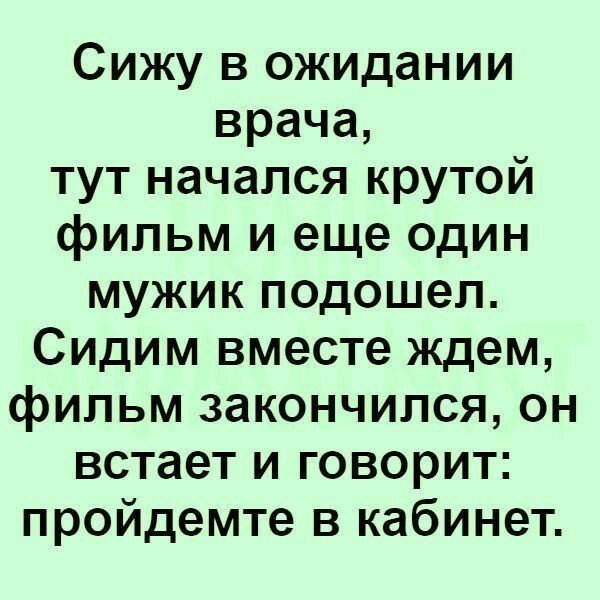 IMG 20200509 203447
