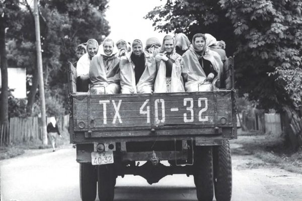 Поездка после уборки как было весело