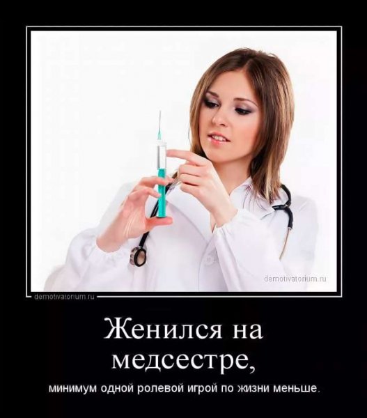 chert-poberi-dem-46151230072020-11