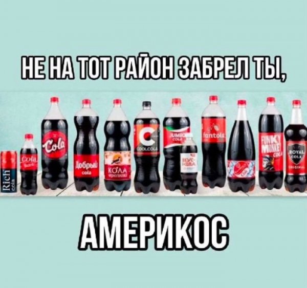 D01553a437 vzroslye-shutki-v-memah-10