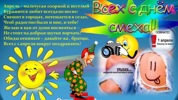 image-23