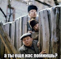 MEM