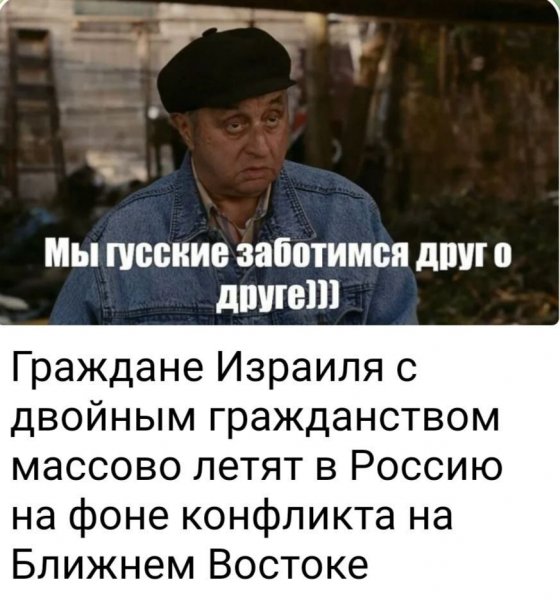 IMG 20260302 194058