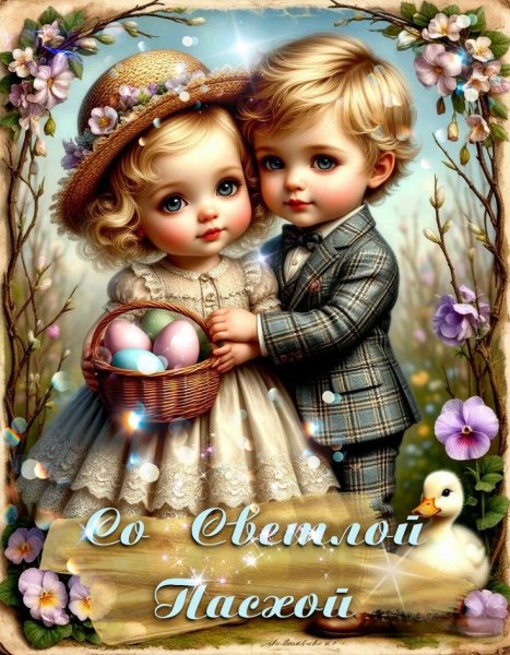 dec258a3be1543824e354e0b26f24