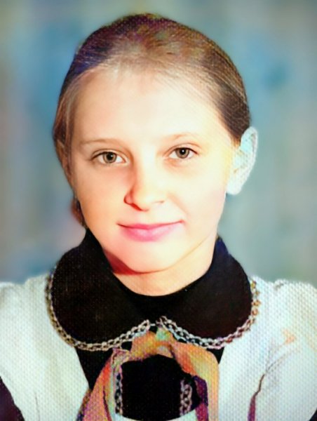Малая