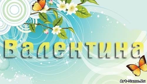 x0Fa1AQeHvE