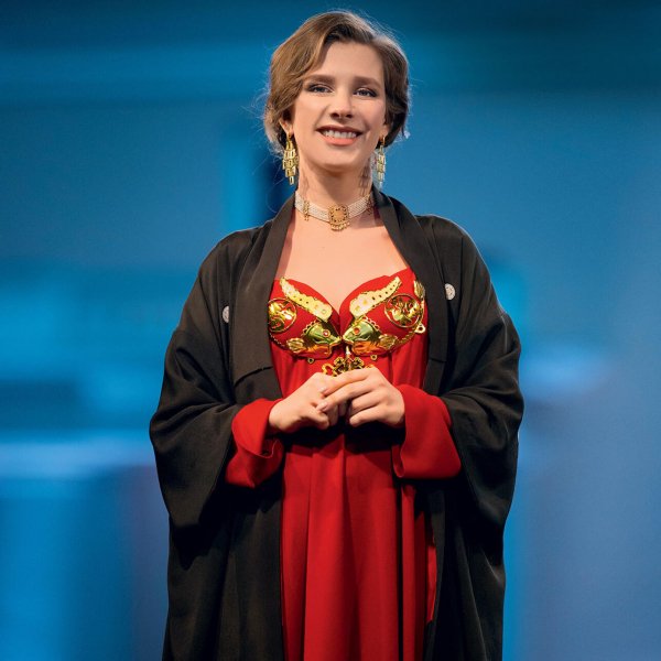 Елизавета Арзамасова