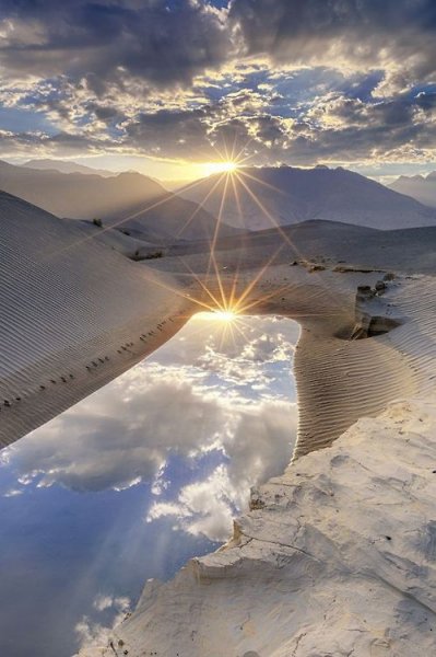 Природа