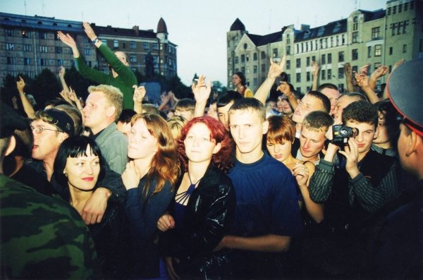 IMG 20250824 200253 258