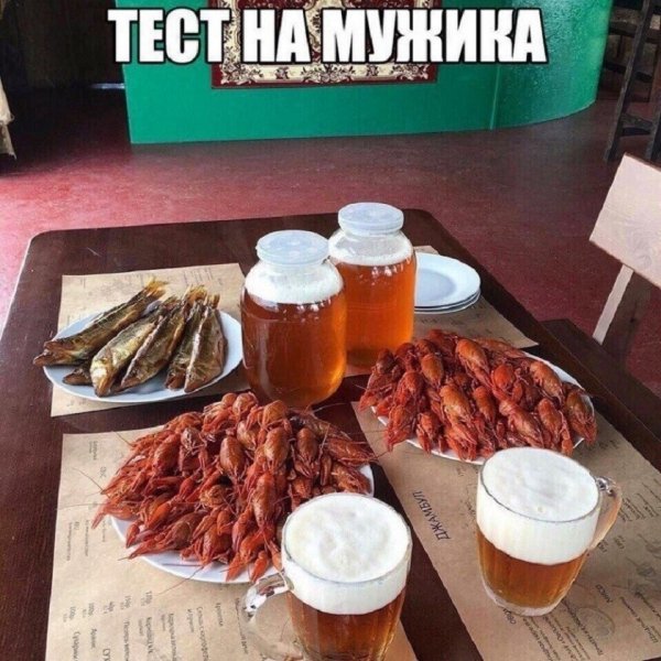 IMG 20250910 151331