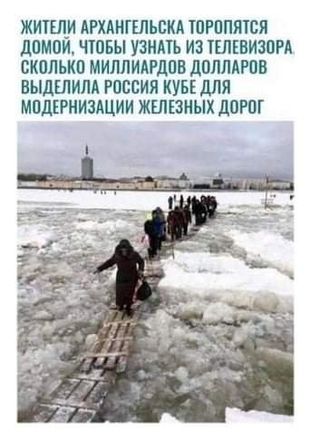 FB IMG 1608292747790