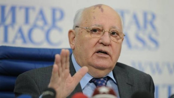 Михаил горбачёв