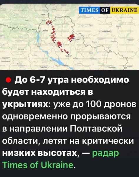 IMG 20260730 155055