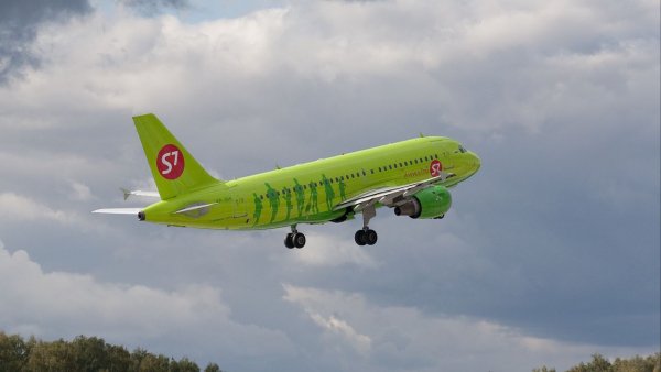 Тот самый самолëт на аве