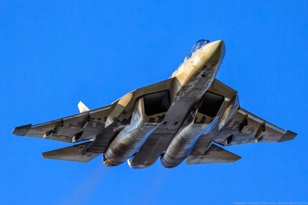 Су-57