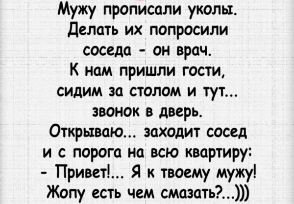 IMG 20191208 160533 187