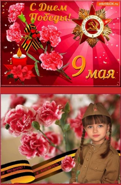 Screenshot 20220509-215834 Samsung Internet