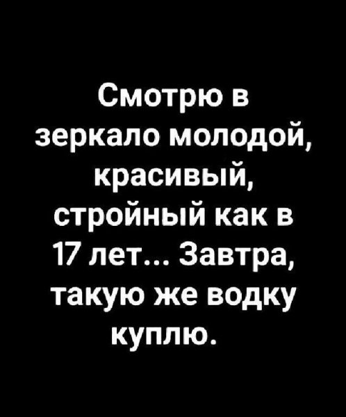 picture_412395857
