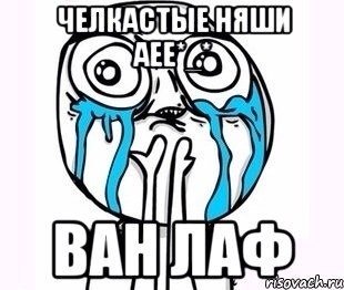 C9yjfacou8M