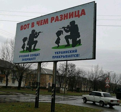 Вот в чем разница