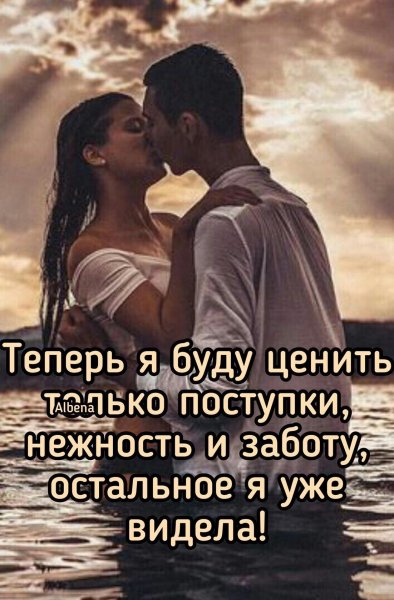 IMG 20250109 134247