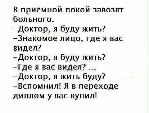 IMG 20170604 163614 9