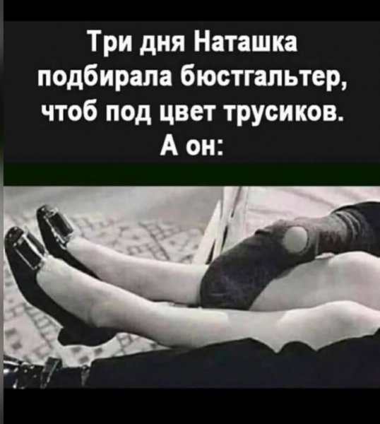 Doc humor 163 726b347e01974f5f81fe4afee5dc9050