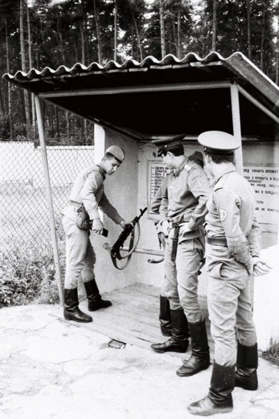 Вроде как приём сдача поста