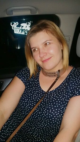 Логачёва даша