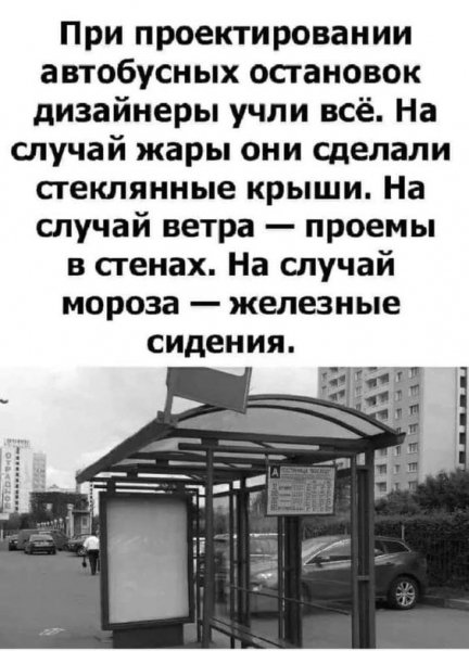 IMG 20250616 213410 220