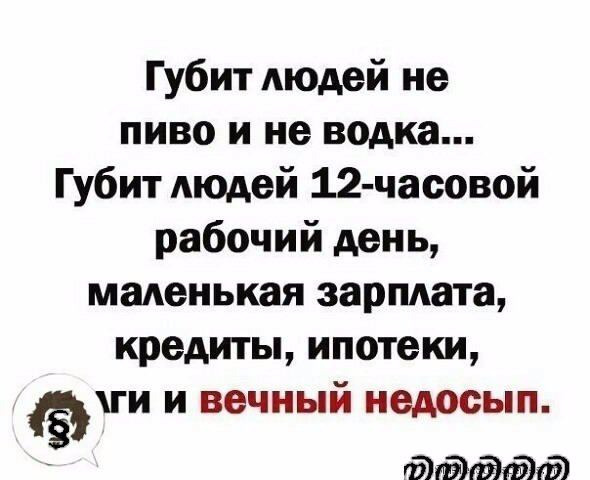 (0) 2139 7887