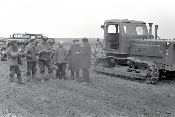 Трактор ДТ-54