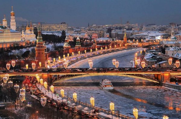 Москва однако