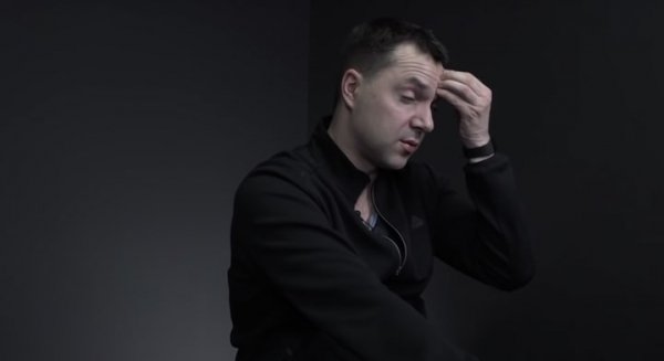 Арестович: «Мы закатим США истерику, если Вашингтон не перед