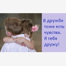 picture_165695788