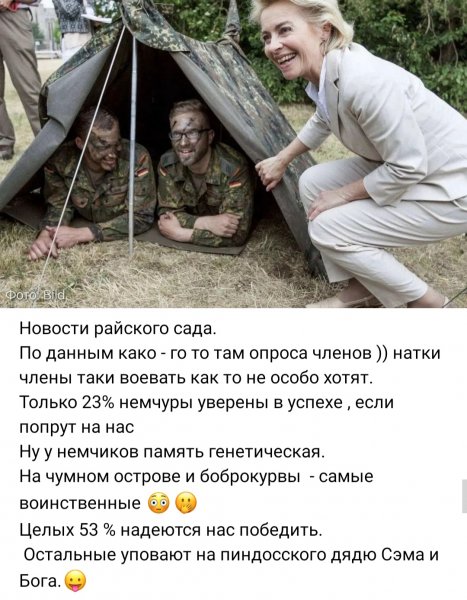 IMG 20260725 153742