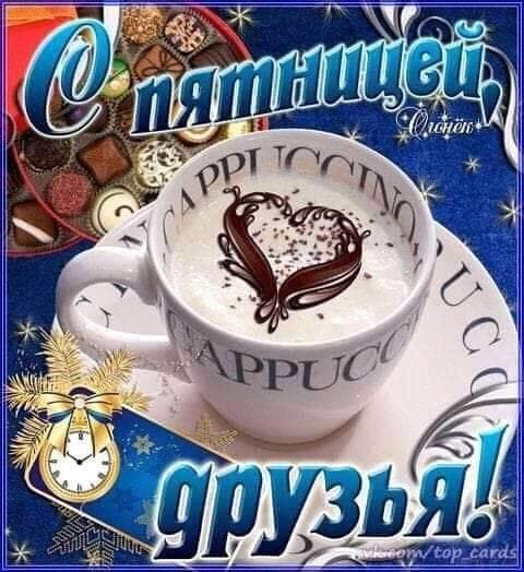 FB IMG 1613786629586