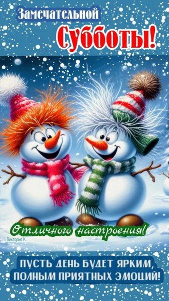 IMG 20260103 091223 944