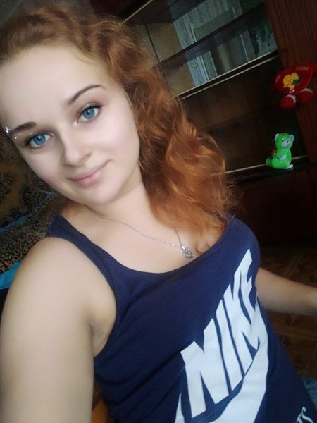 saveу
