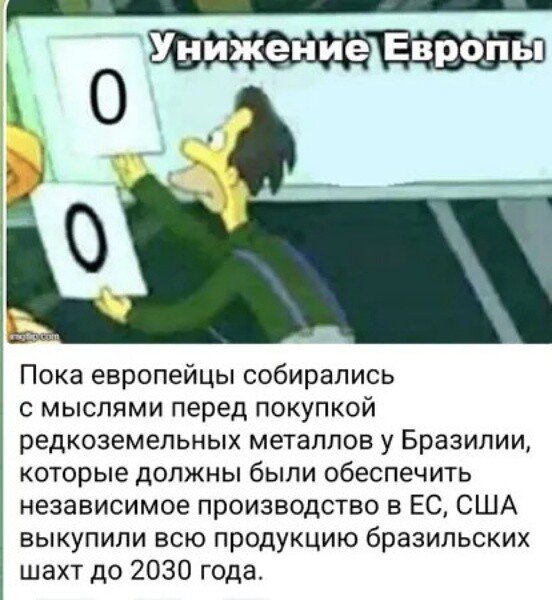 IMG 20251211 082059