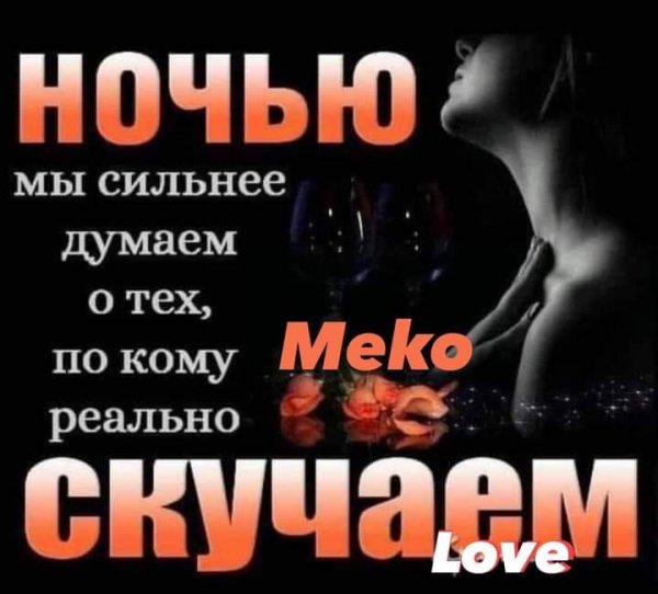 FB IMG 1705587385340