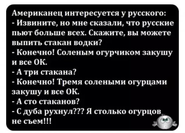 Screenshot 2019-07-25-08-38-00-424 com.opera.browser