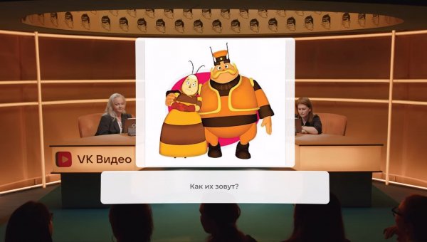 Срём в башмак 773