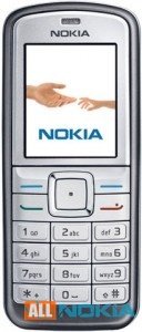 Nokia 6070 8451