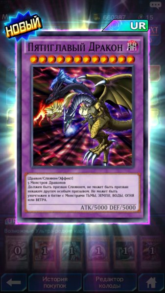 Screenshot 20170925-120514